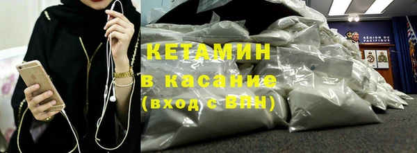 а пвп мука Каменка