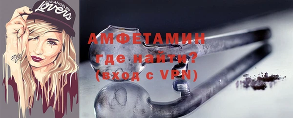 гашишное масло Каменногорск