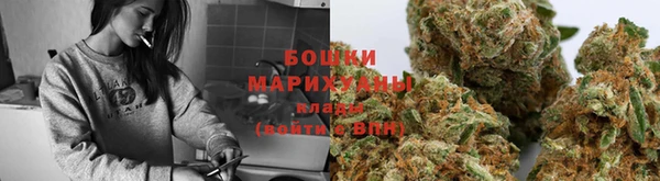 а пвп мука Каменка