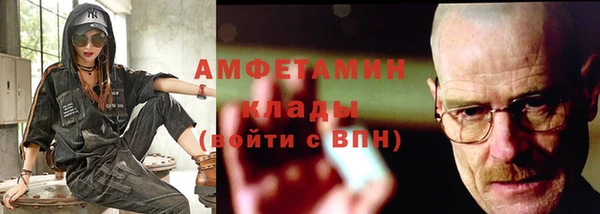 гашиш Каменск-Шахтинский