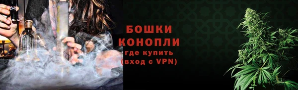 а пвп мука Каменка