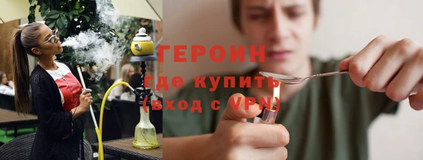 а пвп мука Каменка