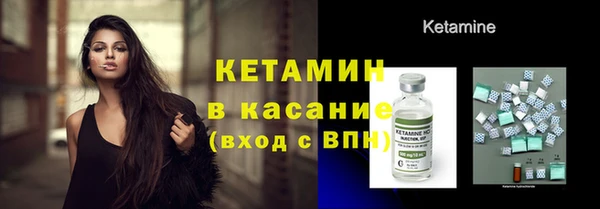 а пвп мука Каменка