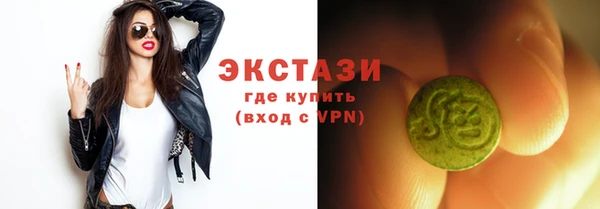 а пвп мука Каменка