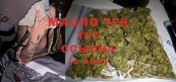 гашиш Каменск-Шахтинский
