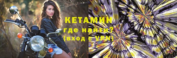 гашиш Каменск-Шахтинский