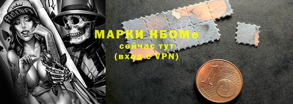 гашиш Каменск-Шахтинский