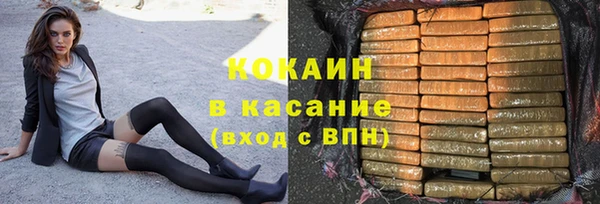 а пвп мука Каменка