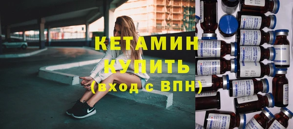 гашиш Каменск-Шахтинский