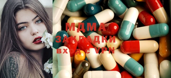 гашиш Каменск-Шахтинский