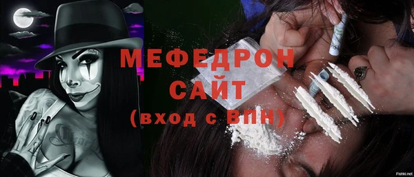 гашиш Каменск-Шахтинский