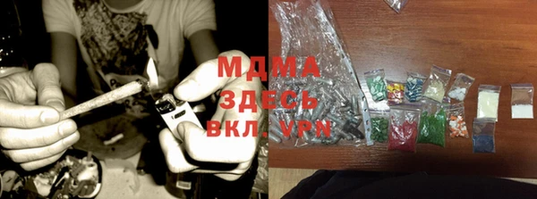 а пвп мука Каменка