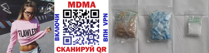 МДМА VHQ Сокол